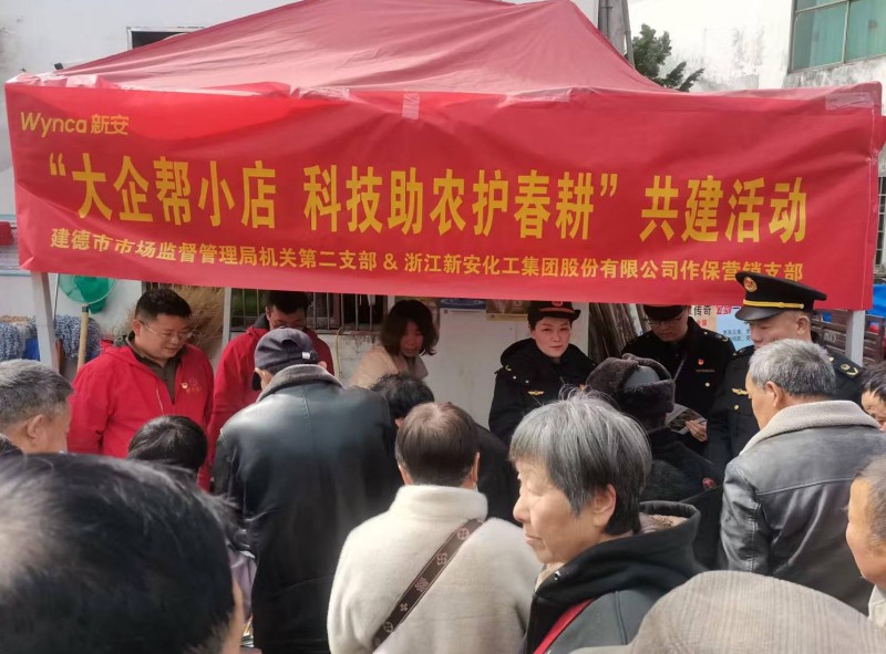 老澳门原料网大全