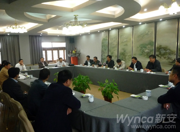 老澳门原料网大全
